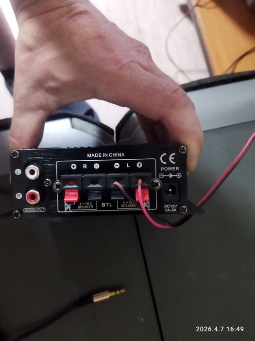 Колонки sony ss w55g