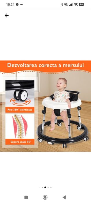 Vand premergător