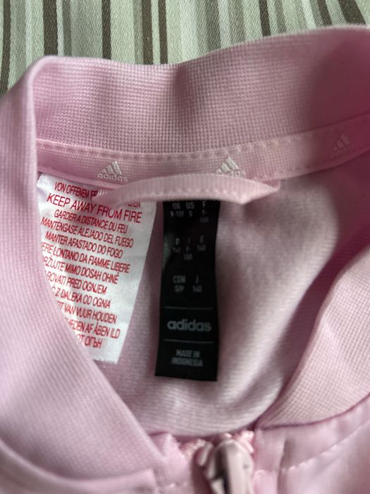 Горнище на анцуг Adidas