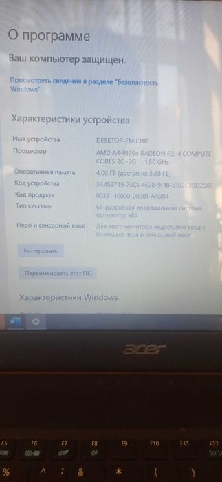 Notebook.    Acer