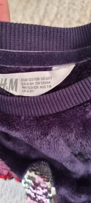 Сет блуза с пайети и бляскава пола H&M, 6-8г.