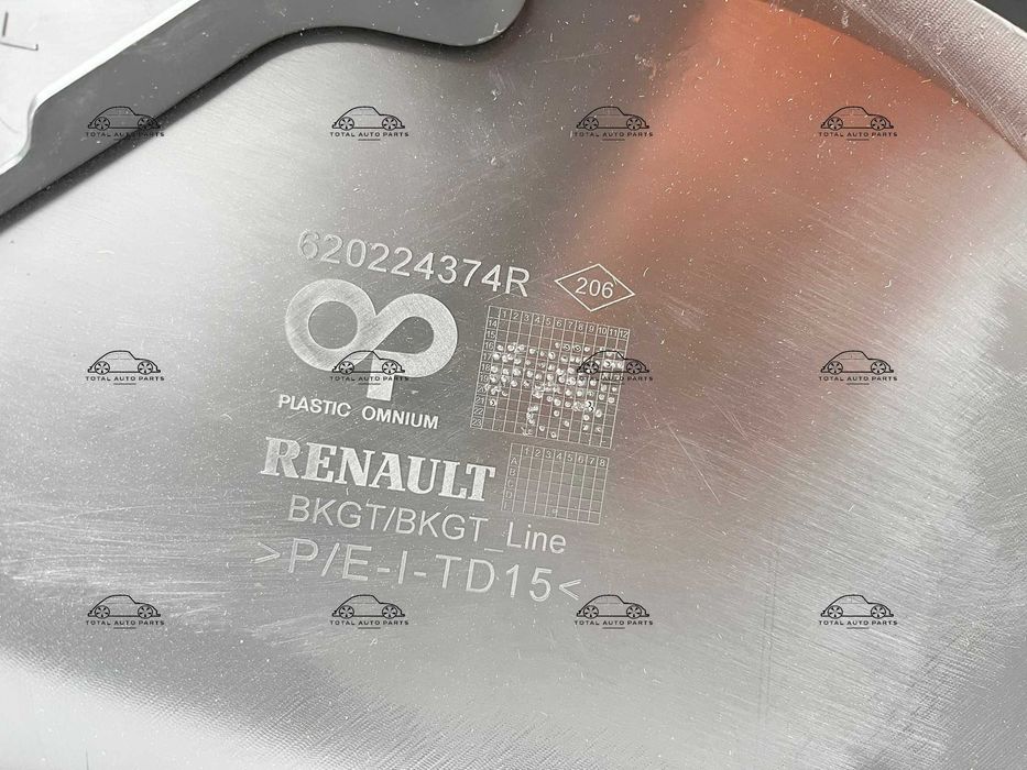 Bara fata Renault Megane 4 GT 2016+ noua originala Renault