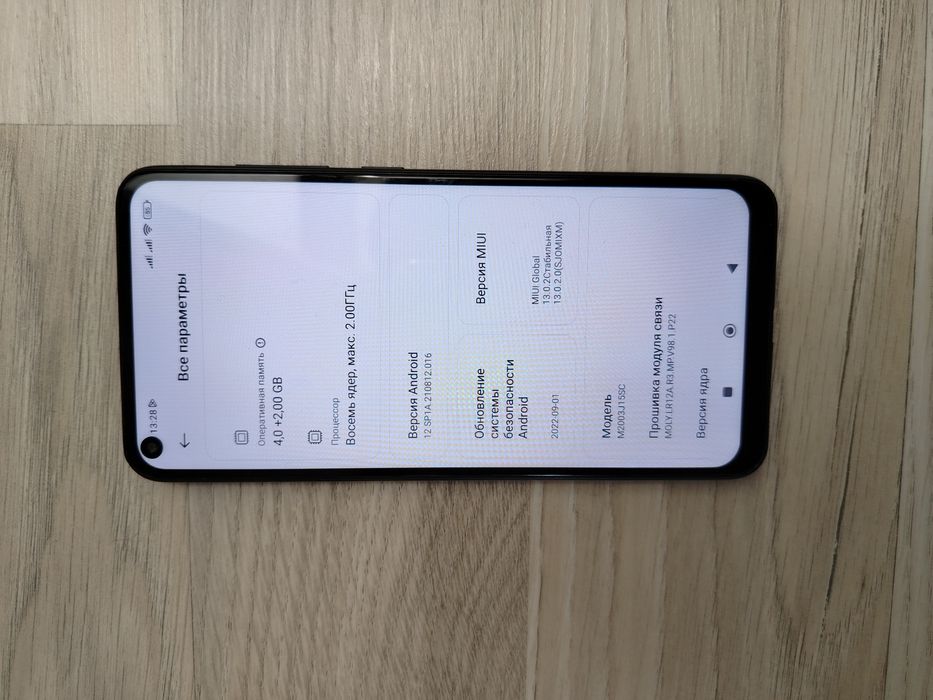 Redmi note 9 4/128