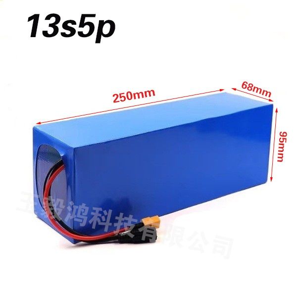 Аккумулятор для самоката велосипеда 48v 20ah