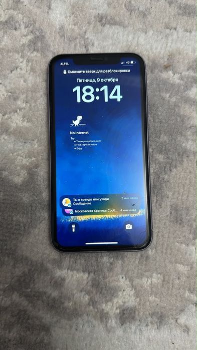 IPhone 11, Айфон 11        (торг уместен)
