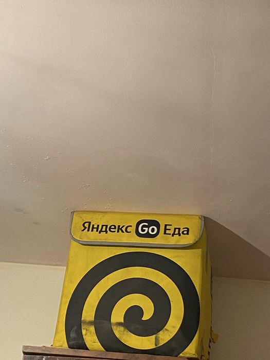 Курерге сумка бар яндекс