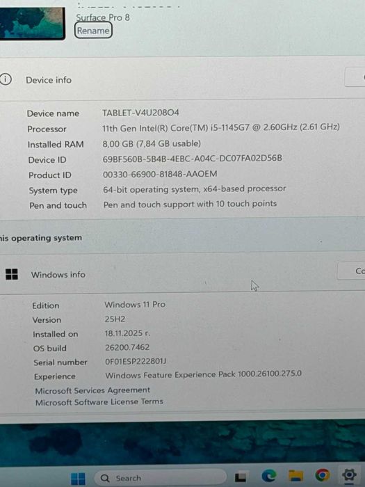 Microsoft Surface Pro 8 i5-1145G7/8RAM/256SSD/Iris XE/3K Touch 120Hz