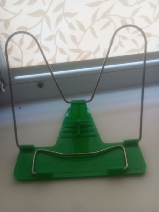 Подставка для учебников