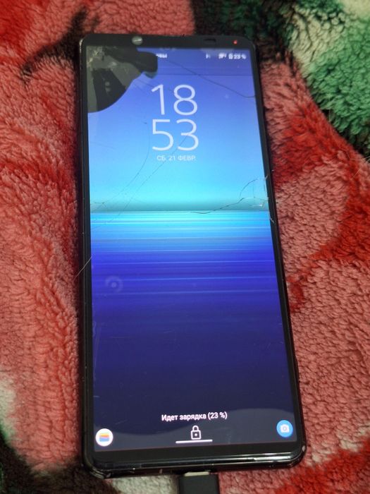 Sony Xperia 5 Mark 2