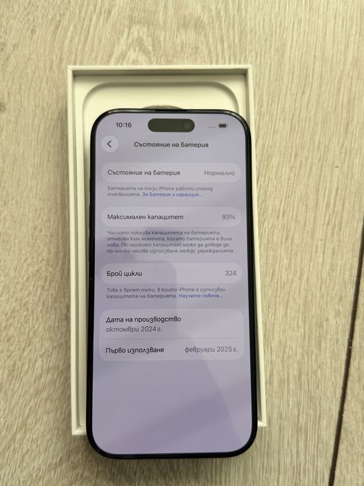 Iphone 16 Pro Black titanium 128gb