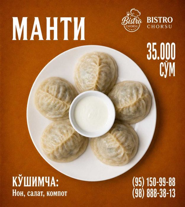 Mazali taomlar yetkazib berish xizmati