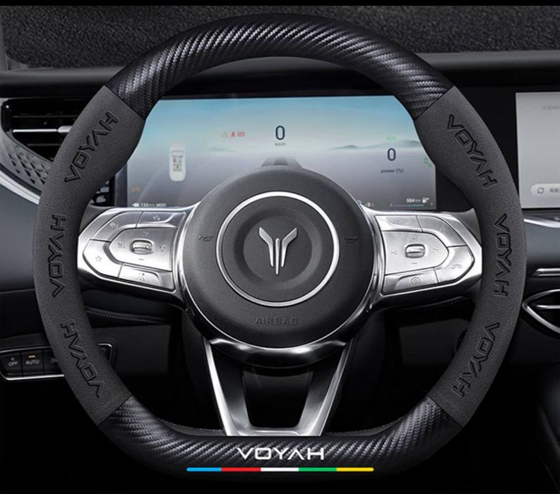 Чехол руля для Voyah от «Voyah Shop»