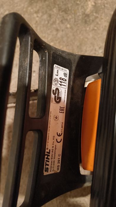 Stihl  ms  261 c