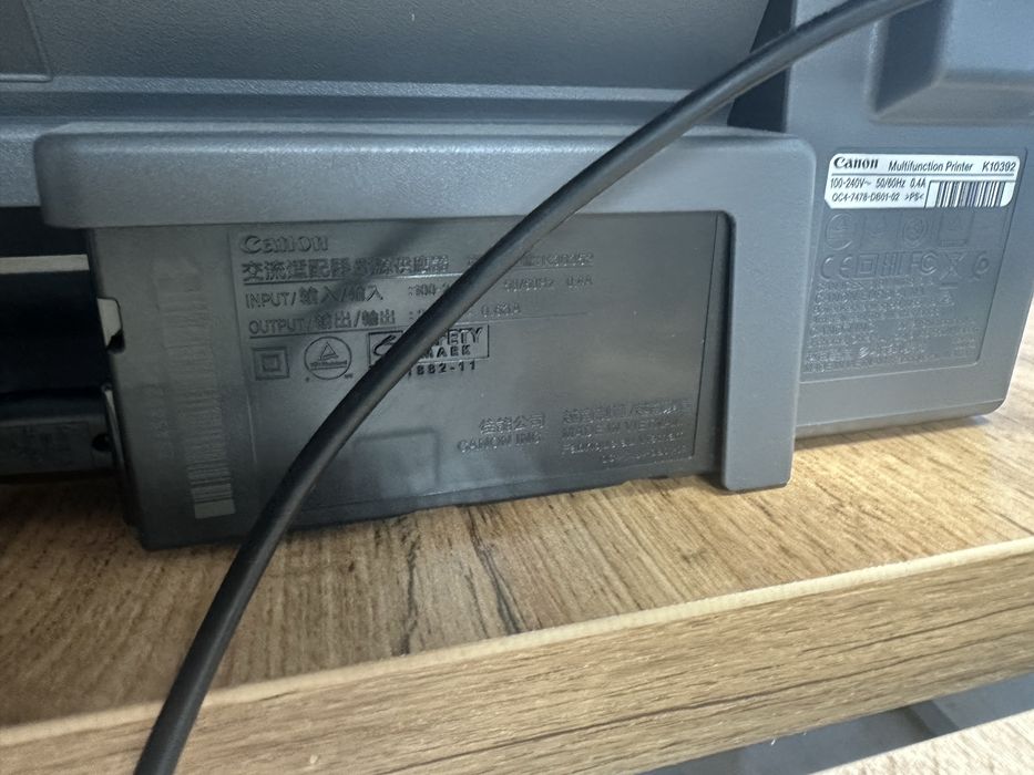Принтер Canon Pixma MG2541S, новый
