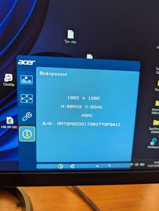 Монитор FullHD Acer