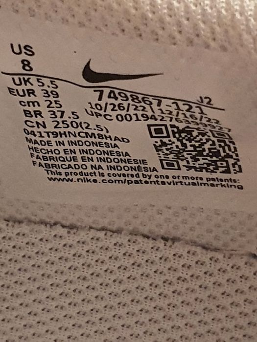 Adidași Nike Albi – NOI în Cutie  – Livrare din Italia