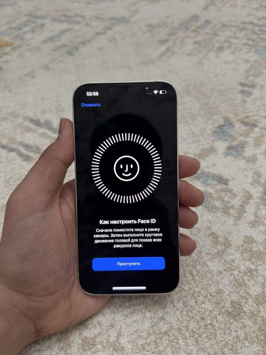 Айфон 13 сатылады