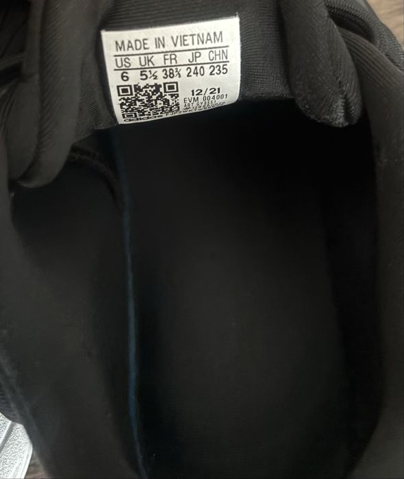 Дамски маратонки ADIDAS OZELIA