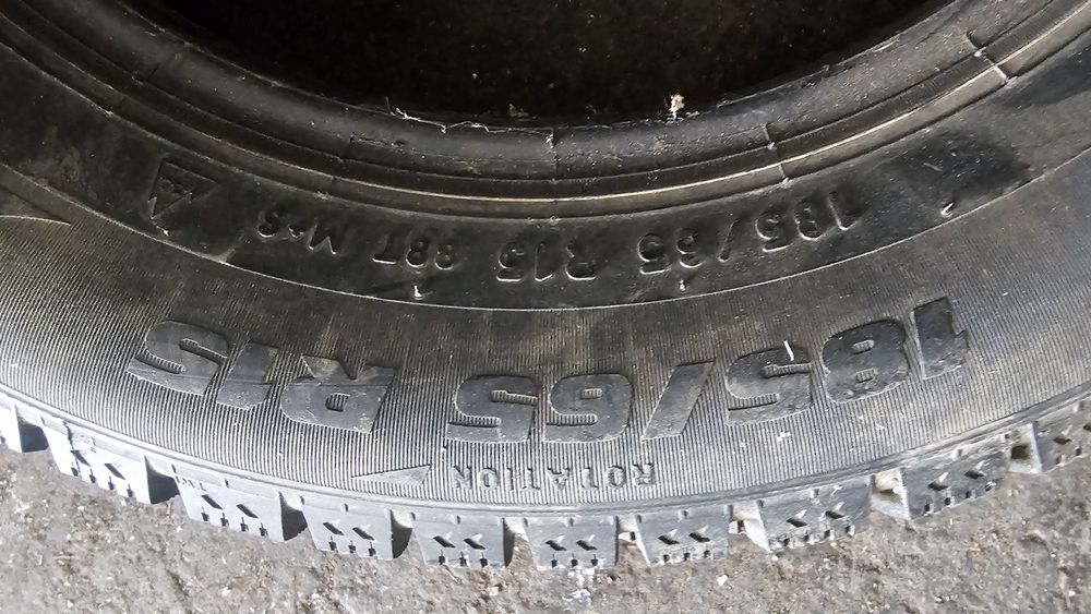 Продам резину в отличном состоянии