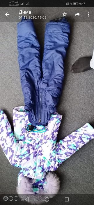 Комбинезон зимний 110см
