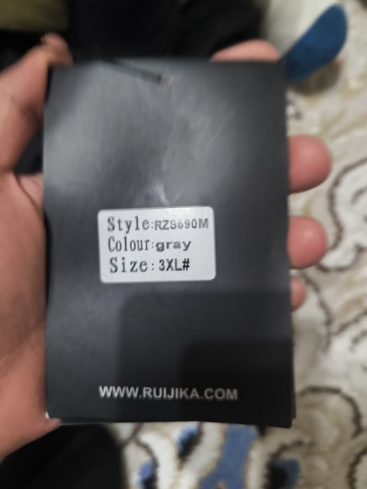 Продам теплую термо-куртку