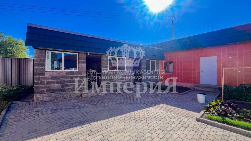 Продается 7 ком дом ЗЖР Калжан_Империя