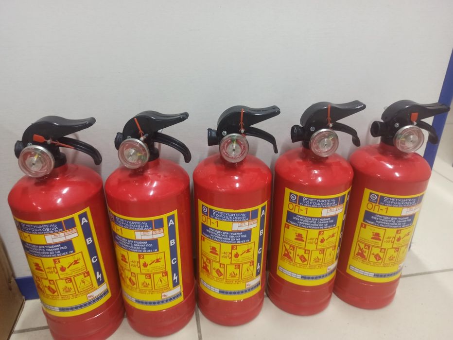 Продам огнетушители для авто