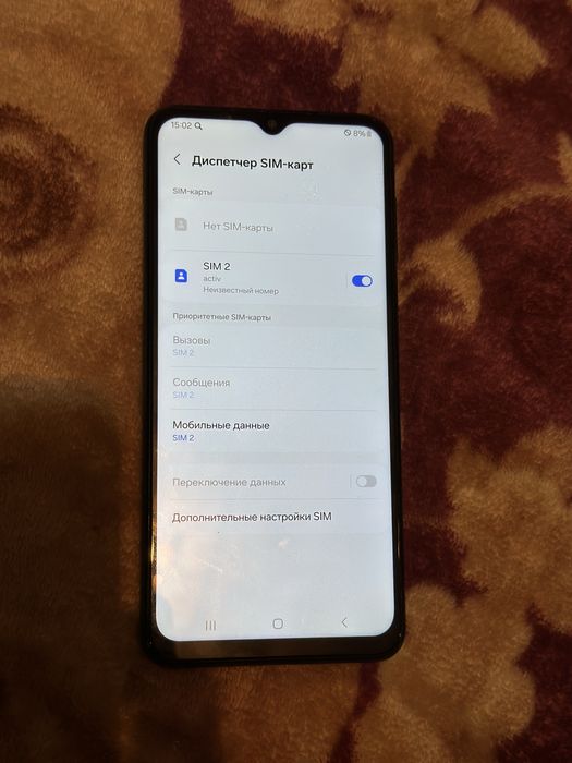 Samsung a23 самсунг а23