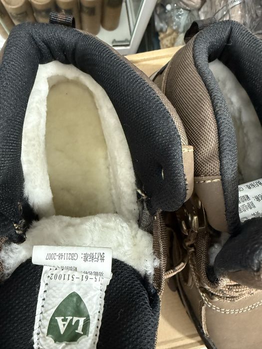 Продам спецобувь зима