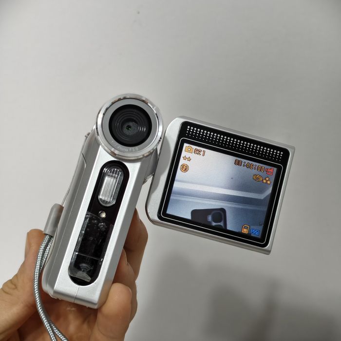 Sony DigiLife DDV-C330