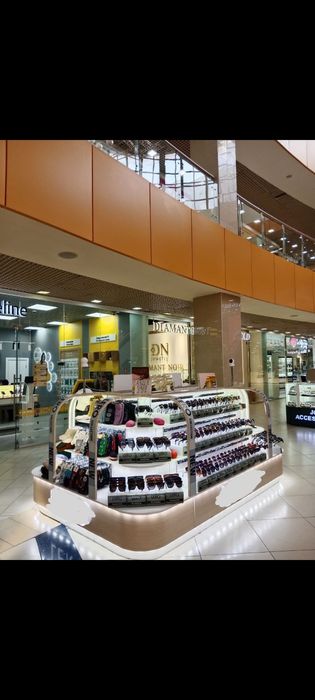 Торговый островок