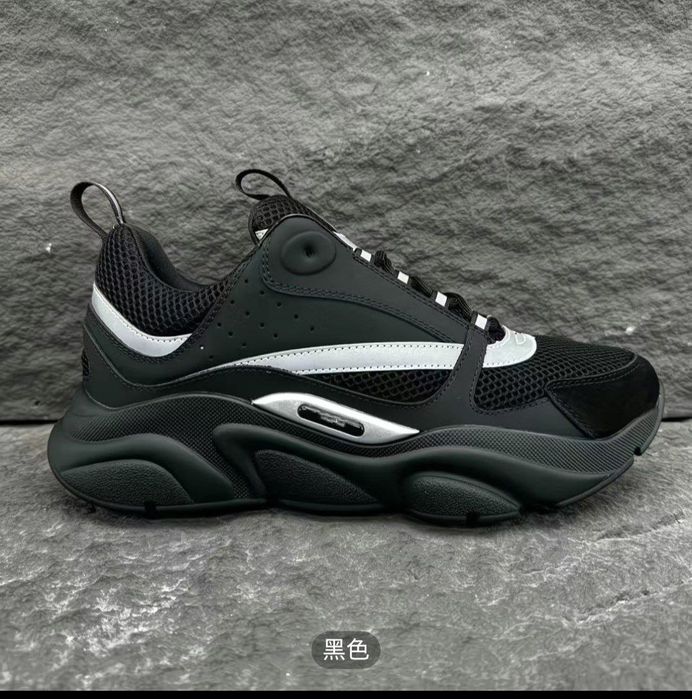 Dior b22 без карго