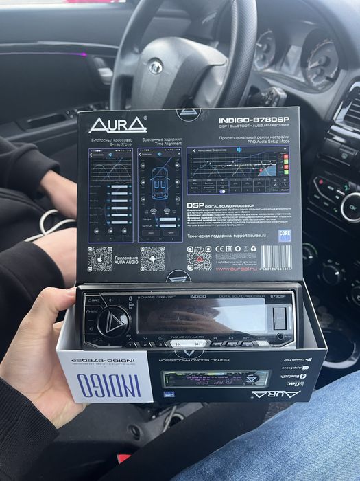 Продам Магнитафон Indigo-878DSP 1DIN
