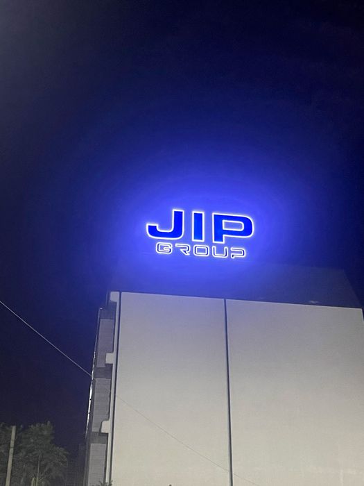 Наружная реклама