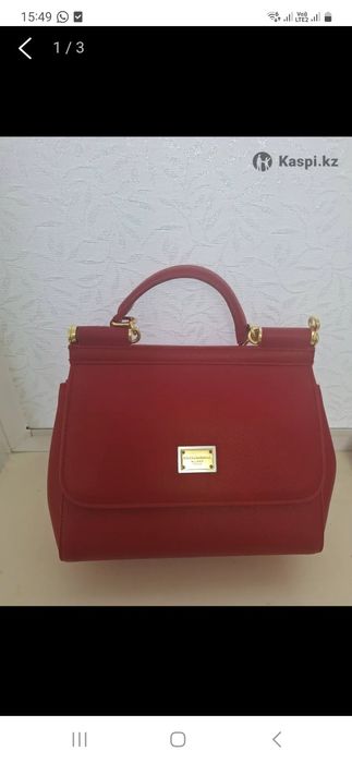 Сумка женская новая