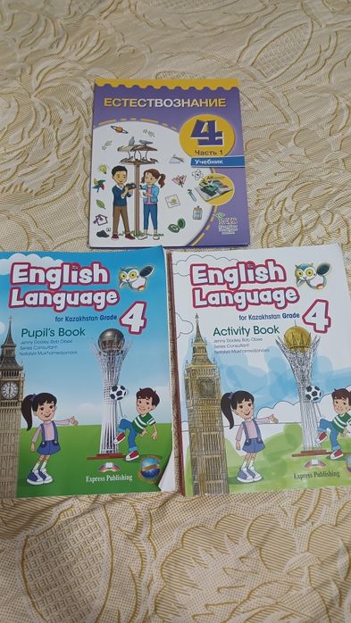 Продам учебники 4 класс
