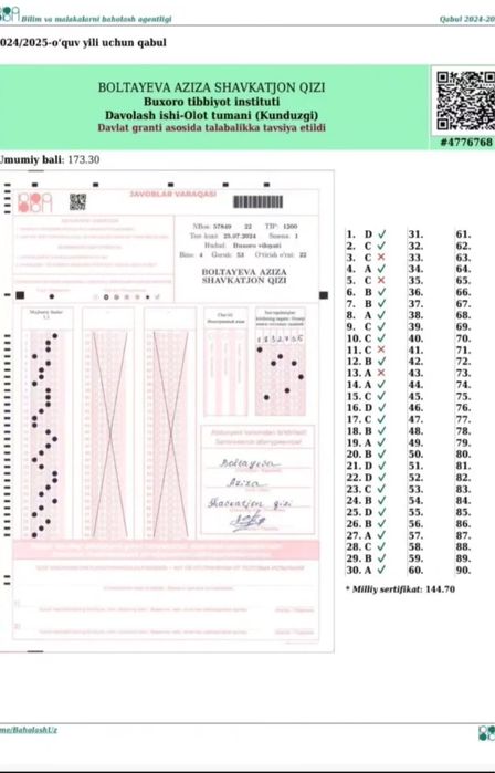 Biologiya va kimyo kursi òquv markazi