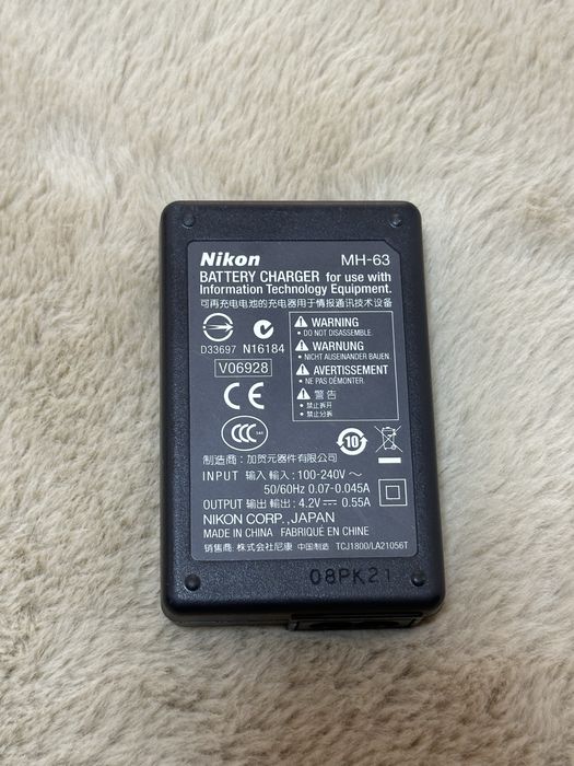 Incarcator Nikon MH-63