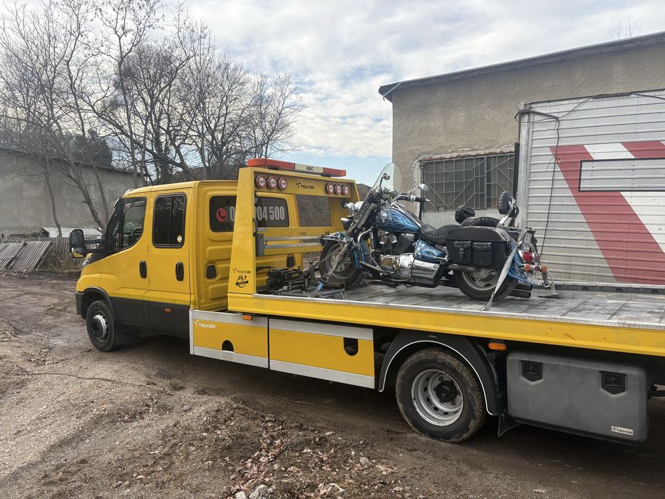 Пътна Помощ-София