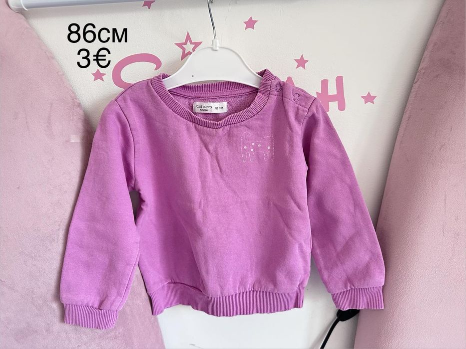 Детски дрехи 80-92см.