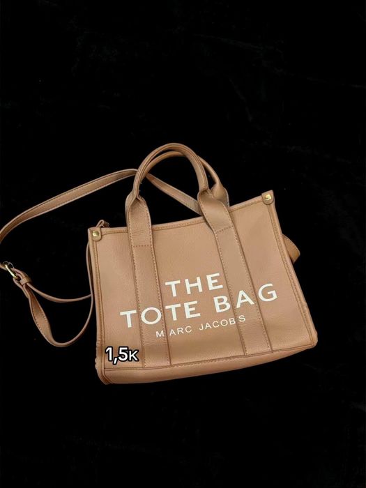 Продам сумки б/у