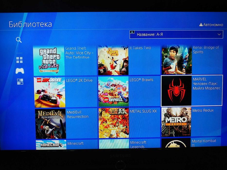 Прошитая ps4 + 200 игр Sony Playstation 4 Pro GoldHen