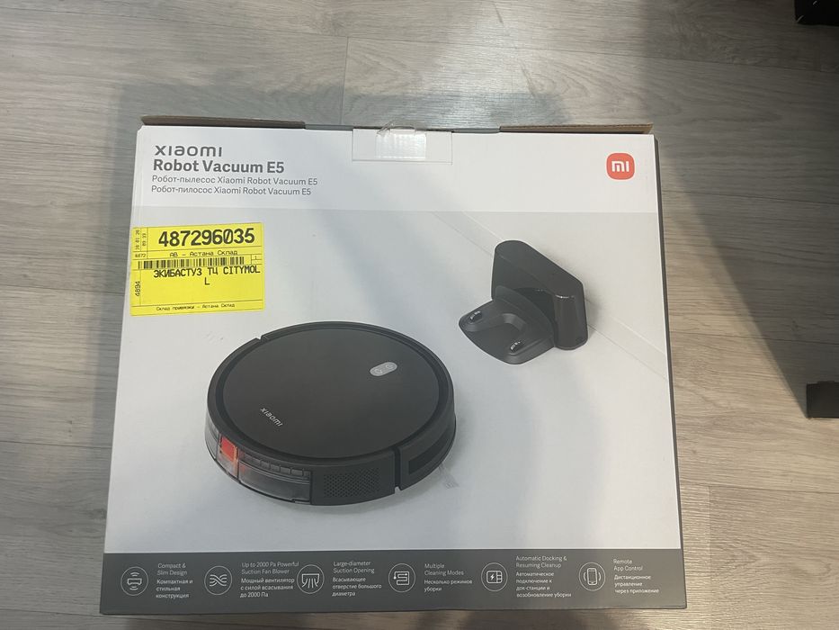 Продам робот пылесос Xiaomi