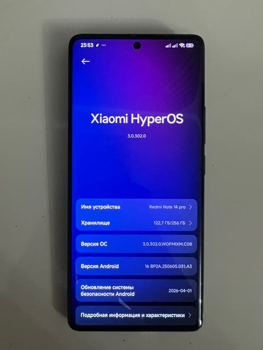 Redmi note 14 pro 4g