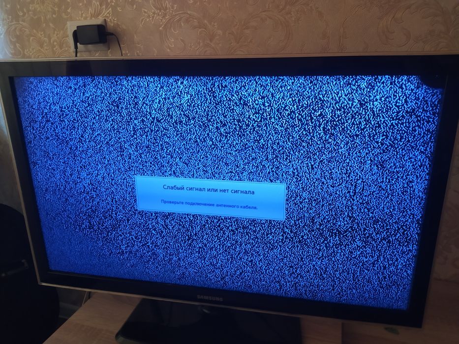 Телевизор Samsung 32 дюйма 80 см диагональ