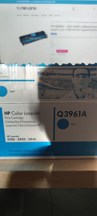 Продавам 2бр оригинални нови син и жълт тонер за HP Q3961A за Laserjet