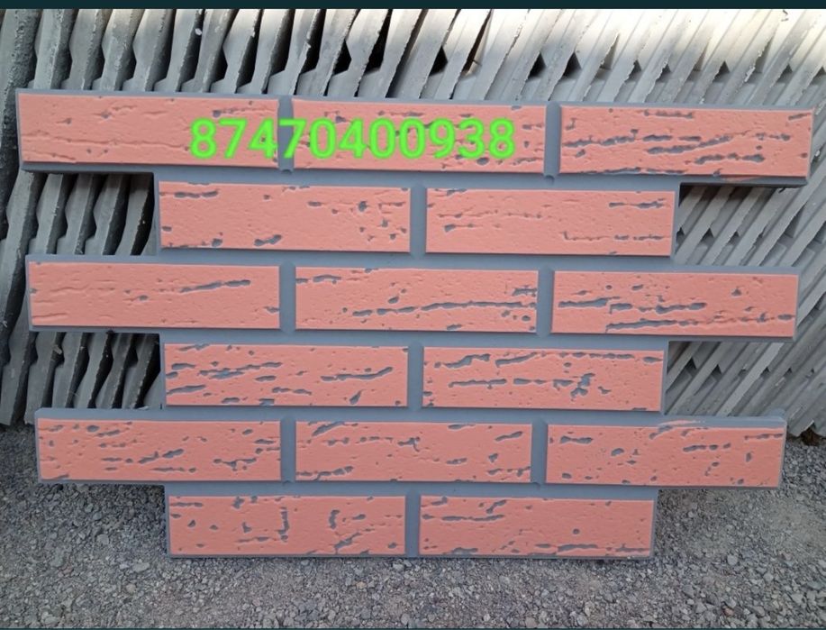 Фасадния панель Фибрабетон