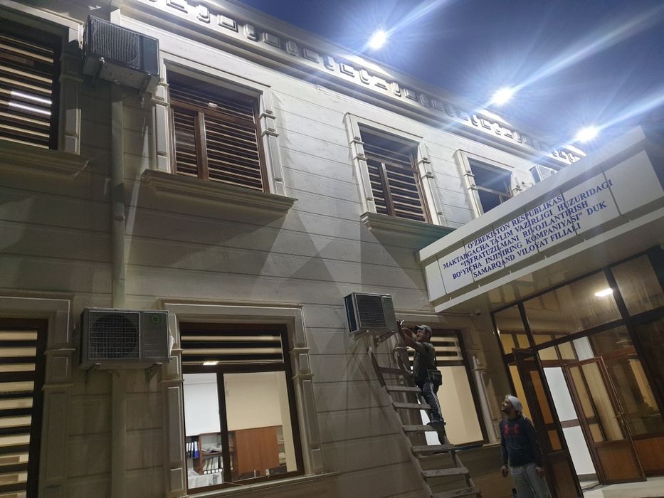 Установка и обслуживание кондиционеров