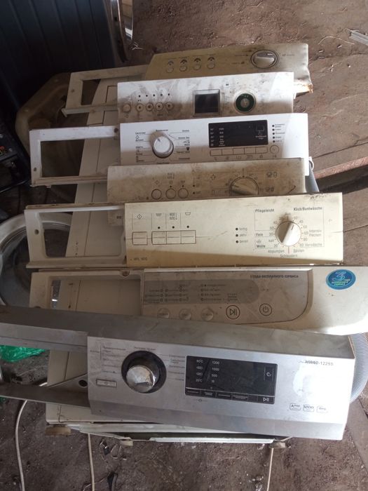 Запчасти для стиральных машин