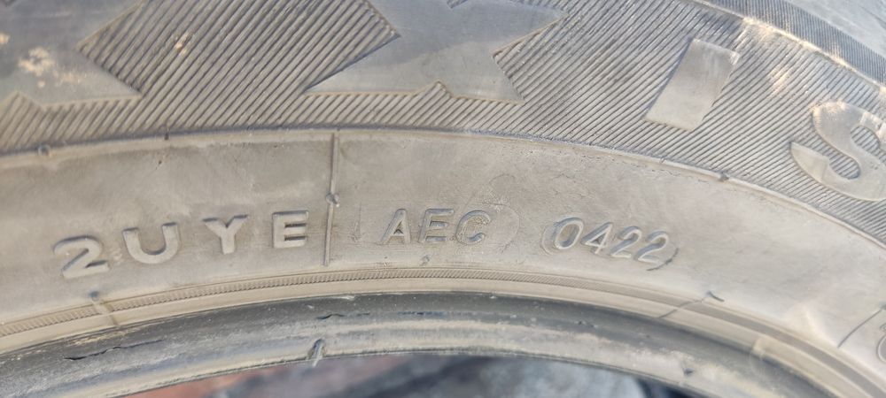 Продам шины летние Maxxis